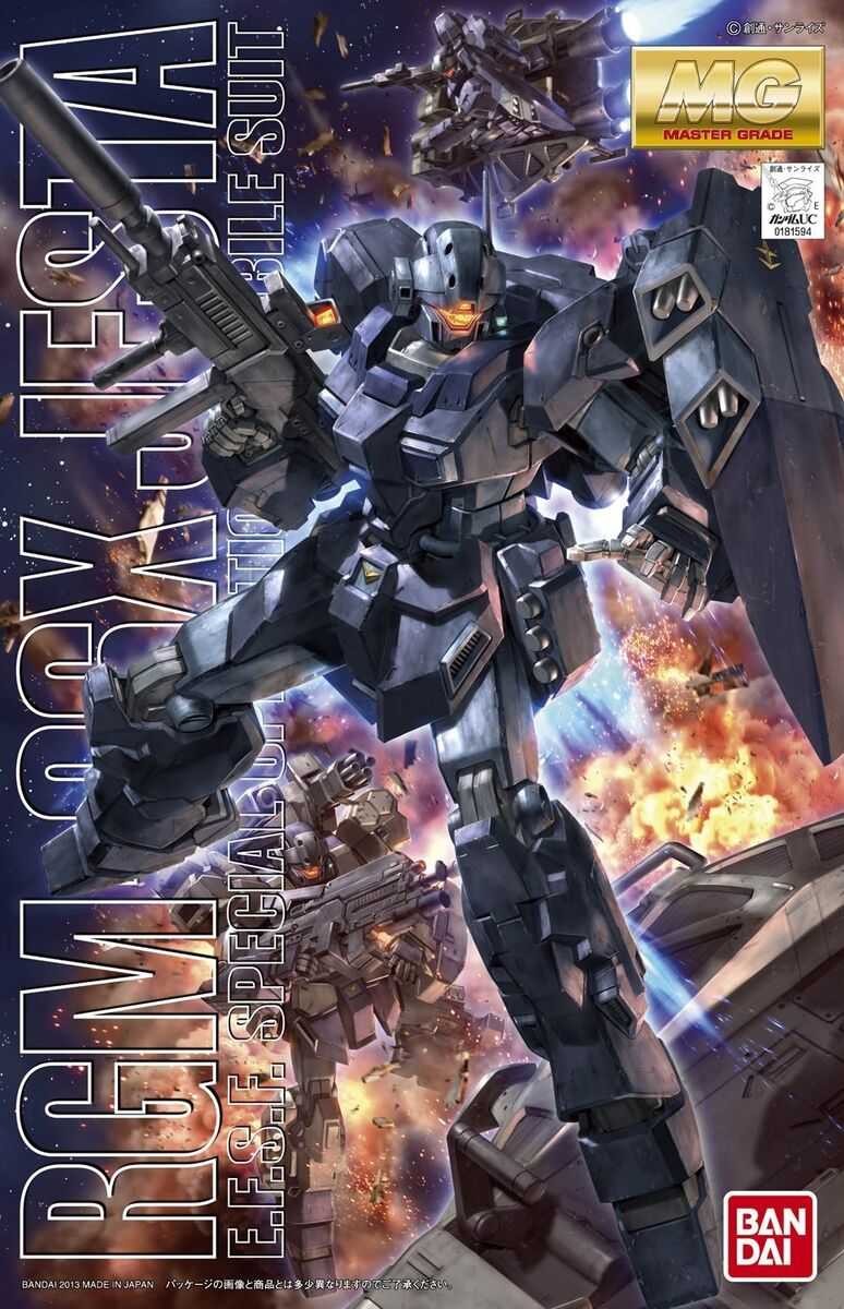 MG GUNDAM - 1/100 - JESTA