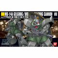 HGUC GUNDAM - 1/144 - GELGOOG/ GELGOOG CANNON