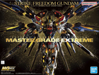 GUNDAM - MGEX 1/100 STRIKE FREEDOM
