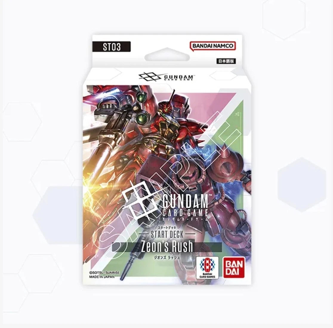 Gundam Card Game: Starter Deck Display – Zeon's Rush [ST03]