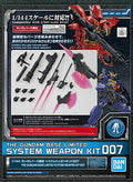 1/144 Gundam Base Limited System Weapon Kit 007 Mobile Suit Gundam