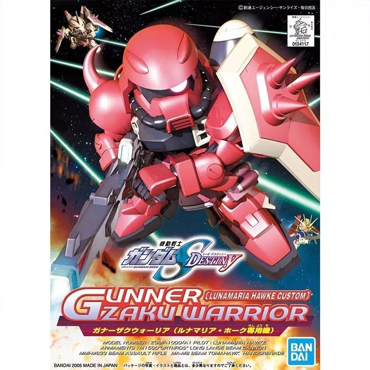 GUNDAM BB - 281 GUNNER ZAKU WARRIOR (LUNAMARIA)