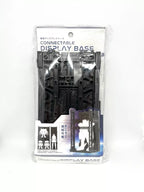Gundam Connecting Display Base for Plastic Models with stickers