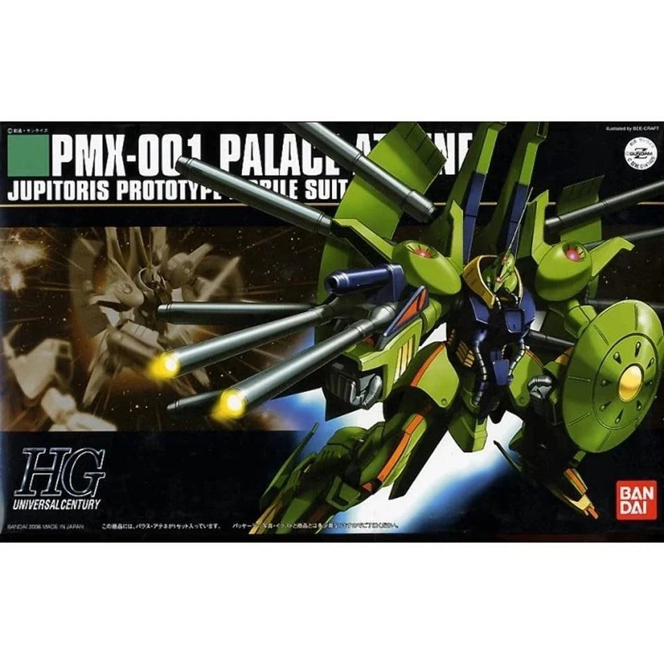 HGUC GUNDAM - 1/144 - PALACE-ATHENE