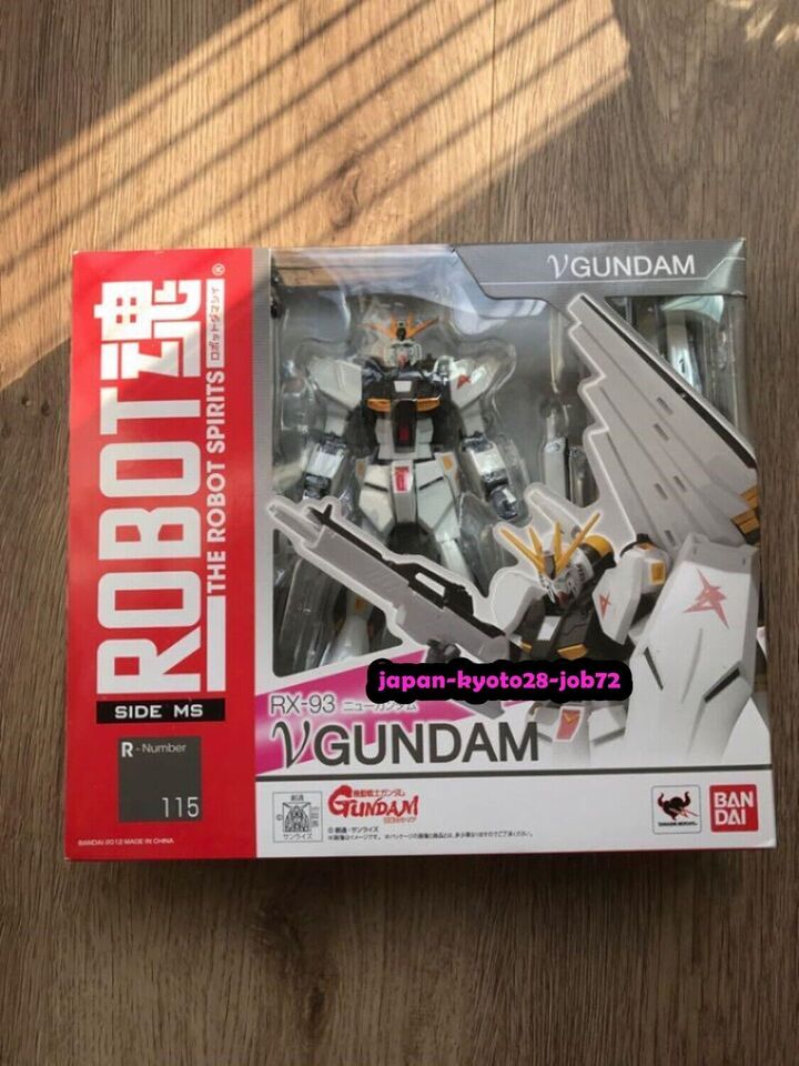GUNDAM - RT SIDE MS NU - FIGURE
