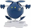 Haropla Gundam Base Limited Haro [Gundam Base Color] Plastic model kit