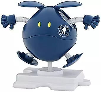 Haropla Gundam Base Limited Haro [Gundam Base Color] Plastic model kit