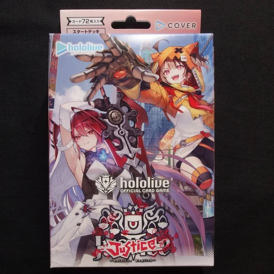 [hololive OFFICIAL CARD GAME] hSD13e Oshi Justice - Start Deck