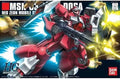 HGUC GUNDAM - 1/144 - JAGD DOGA (QUESS)