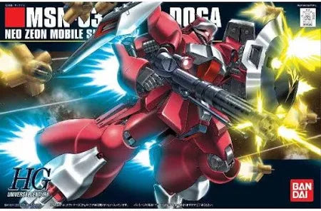 HGUC GUNDAM - 1/144 - JAGD DOGA (QUESS)