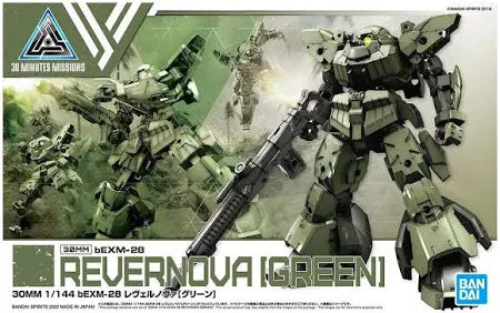 30MM 1/144 bEXM-28 REVERNOVA [GREEN]