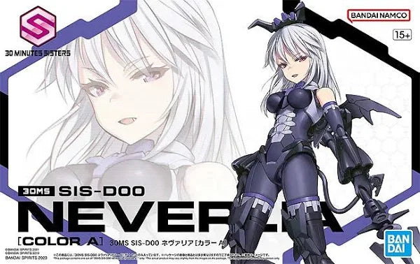30MS SISD00 NEVERLIA[COLOR A]