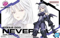 30MS SISD00 NEVERLIA[COLOR A]
