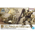 BANDAI 30MM 1/144 bEXM-33T VOLPANOVA (TANK Ver.)