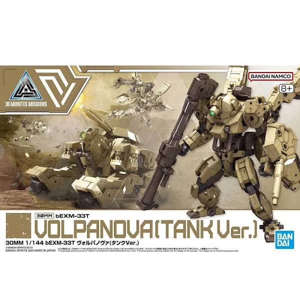 BANDAI 30MM 1/144 bEXM-33T VOLPANOVA (TANK Ver.)
